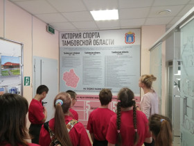 В преддверии Всемирного дня здоровья ребята центра «Гармония» посетили музей спорта в городе Тамбове.